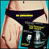 수영장 / 한 남자가 죽었다 영화음악 (La Piscine / Un Homme Est Mort OST by Michel Legrand 미셸 르그랑) [LP+7인치Vinyl]