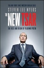 New Tsar