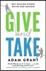 Give and Take (영국판)