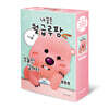 잔망루피 직소퍼즐 150피스 : 월급 루팡