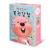 잔망루피 직소퍼즐 150피스 : 복권당첨