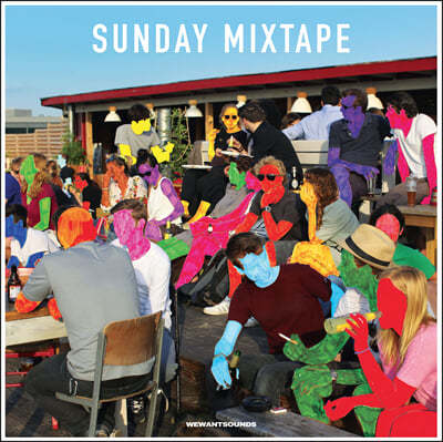 나른한 일요일을 위한 음악 모음집 (Sunday Mixtape) [2LP]