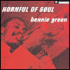Bennie Green (베니 그린) - Hornful Of Soul
