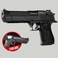 프로 핸드건 데저트이글 L6 전동피스톨 전동건 DESERT EAGLE