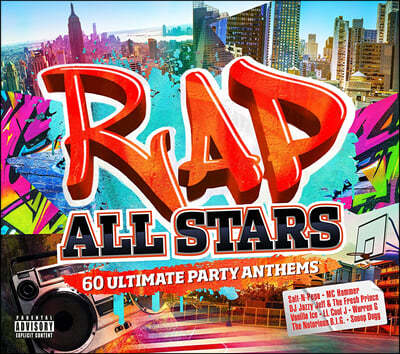 60곡의 랩 명곡 모음집 (Rap All Stars: 60 Ultimate Party Anthems)