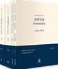 산부인과 Final Check