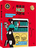 2023 빠꼼이 NCS 기본서 직업기초능력평가