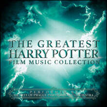 해리 포터 영화음악 베스트 (The Greatest Harry Potter Film Music Collection) [LP]