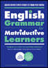 English Grammar for Matriductive Learners