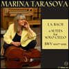 Marina Tarasova 바흐: 무반주 첼로 모음곡 전곡 (Bach: 6 Suites For Solo Cello BWV 1007~1012)