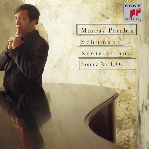 Schumann :  Kreisleriana Op. 16 - Sonata No. 1, Op. 11 - 페라이어 (Murray Perahia)(유럽발매)