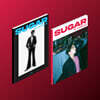 영재 (Youngjae) - 미니앨범 2집 : SUGAR [2종 중 1종 랜덤 발송]