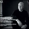 Paavo Jarvi 차이코프스키: 교향곡 1번, 이탈리아 기상곡 외 (Tchaikovsky: Symphony No. 1, Italian Capriccio & Waltz from 'Eugene Onegin')