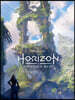 The Art of Horizon Forbidden West