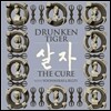 드렁큰 타이거 with 윤미래 & Bizzy - 살자 : The Cure