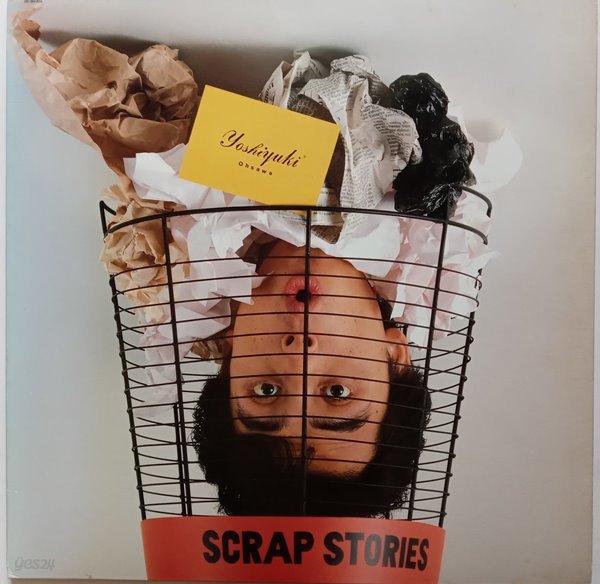 LP(수입) 오사와 요시유키 大??志幸 Yoshiyuki Ohsawa: Scrap Stories