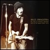 Bruce Springsteen - Live At The Main Point 1975 [4 LP]
