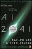 The AI 2041