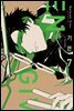 [루비] 기븐-given- 7부