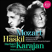 Clara Haskil 모차르트: 피아노 협주곡 20번, 교향곡 39번 외 (Mozart: Piano Concerto No. 20, Symphony No. 39)
