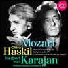 Clara Haskil 모차르트: 피아노 협주곡 20번, 교향곡 39번 외 (Mozart: Piano Concerto No. 20, Symphony No. 39)