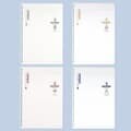 [tobe]PP수학노트(2칸,4칸)