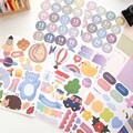초음파 앨범 주수 스티커 8장 사진 보관 데코