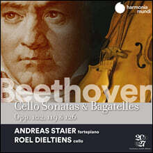 Andreas Staier / Roel Dieltiens 베토벤: 첼로 소나타, 바가텔 (Beethoven: Cello Sonatas, Bagatelles)