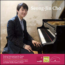 조성진 - 2015, 2016년 라디오 프랑스 실황 녹음집