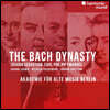 베를린 고음악 아카데미가 연주하는 바흐 일가의 작품 모음집 (Akademie fur Alte Musik Berlin - The Bach Dynasty)