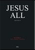 Jesus All 예수로 충분합니다