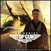 탑 건: 매버릭 영화음악 (Top Gun: Maverick OST)