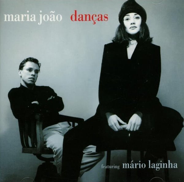 마리아 주앙 (Maria Joao),마리오 라기나 (Mario Laginha) -  Dancas (Portugal발매)