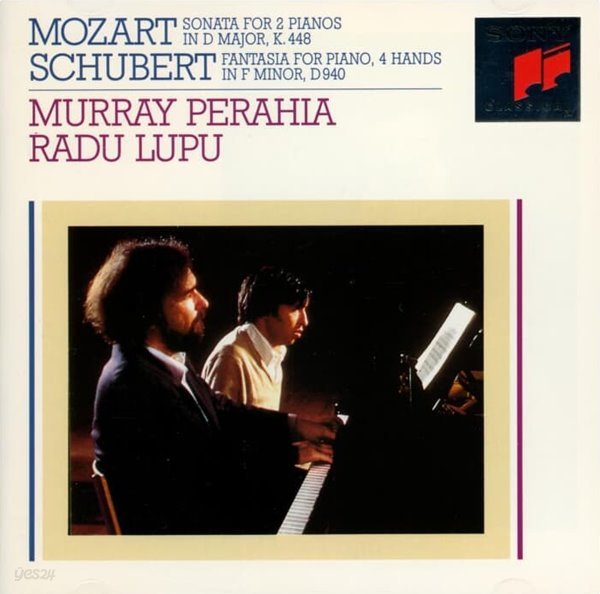 Mozart : Sonata For 2 Pianos In D Major, K. 448 - 페라이어 (Murray Perahia),루푸 (Radu Lupu)(유럽발매)
