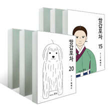 상품명