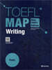 TOEFL MAP Writing Basic
