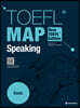TOEFL MAP Speaking Basic