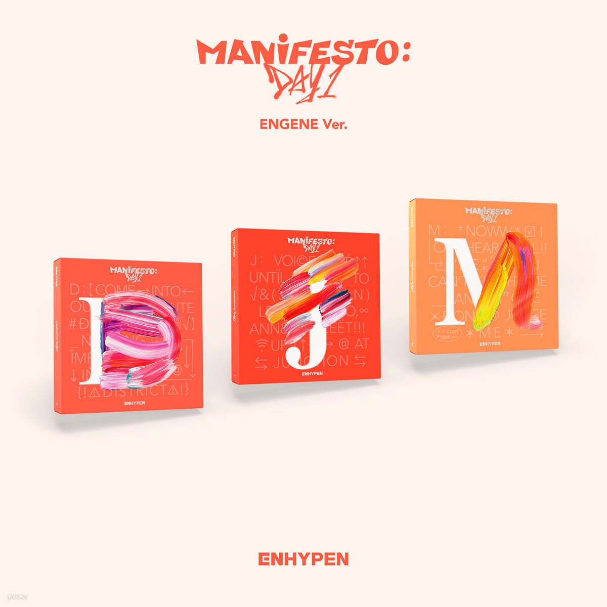 ENHYPEN - MANIFESTO : DAY 1 (ENGENE ver.) (Set)