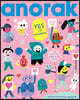 영국식 일러스트 기반 미술교육 아노락 (Anorak) : 친절