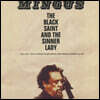 Charles Mingus (찰스 밍거스) - The Black Saint And The Sinner [투명 컬러 LP]