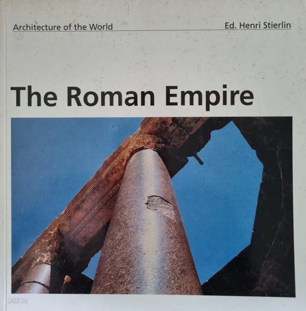 Architecture of the World 12. The Roman Empire