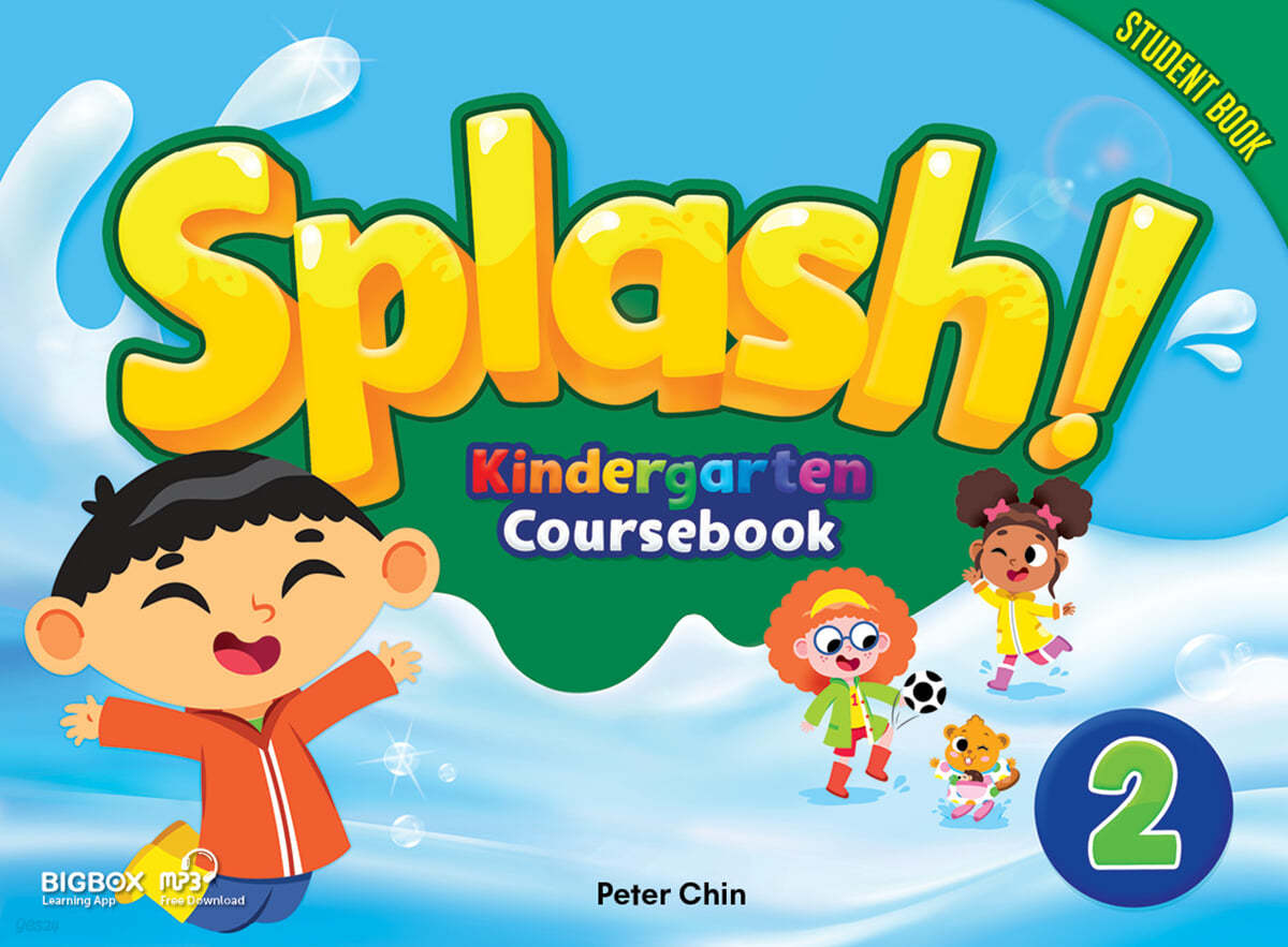 Splash! Kindergarten Coursebook 2 Student Book