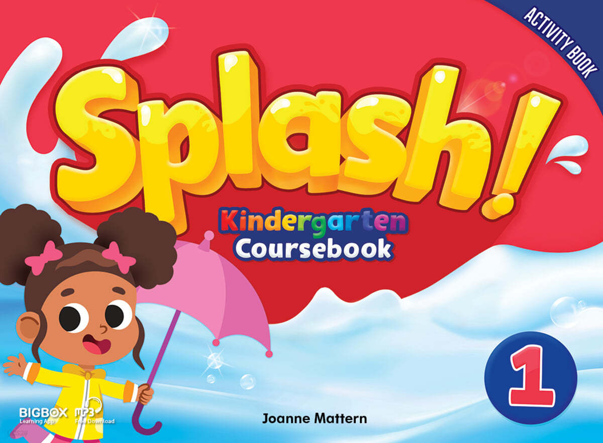 Splash! Kindergarten Coursebook 1 Activity Book