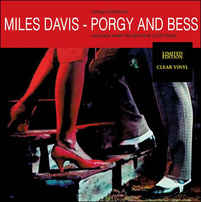 Miles Davis (마일스 데이비스) - Porgy & Bess [투명 컬러 LP]