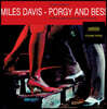 Miles Davis (마일스 데이비스) - Porgy & Bess [투명 컬러 LP]