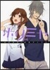 ホリミヤ   4