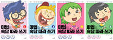 상품명