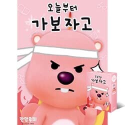 상품명