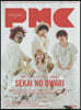 ぴあMUSIC COMPLEX(PMC) Vol.23