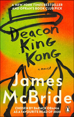 Deacon King Kong